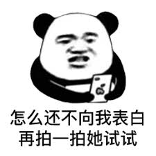 mobile casino bonus Zhang Wuji menatap Wei Laodao dengan ekspresi muram dan berteriak dengan marah: Bagaimana Anda menjelaskan ini?